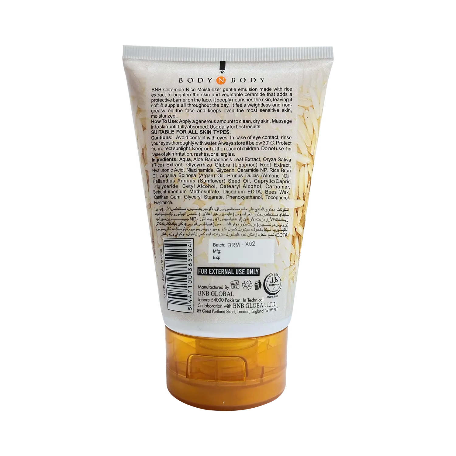 BNB Rice Ceramide Moisturizer